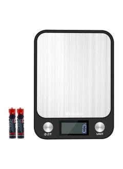 اشتري Digital Kitchen Scale With 2Piece Batteries BlackSilver في الامارات