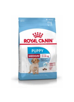 اشتري Size Health Nutrition Medium Puppy 4 KG في الامارات