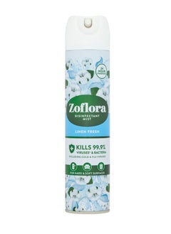 Buy Multi-Purpose Disinfectant Cleaner Aerosol Spray - Linen Fresh 300ml in UAE