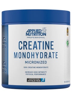 Buy Creatine Monohydrate - Unflavored - (250 g) in Saudi Arabia