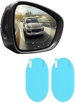 اشتري DELFINO Car Rearview Mirror Protective Film Waterproof Film, Anti-Fog HD Car Rearview Mirror Decal, Rainproof, Anti-Scratch Clear Protective Film for Car Rearview Side Mirror Glass 2PCS في مصر