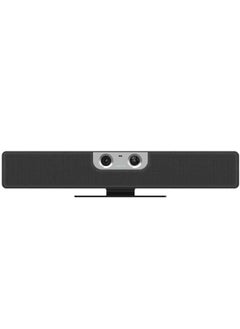 Buy Nexvoo NexBar N120U DoubleView 4K UHD AI Dual-Cam Video Conference Bar in UAE