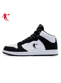 Buy New Fashion Men's Anti slip Board Shoes in Saudi Arabia