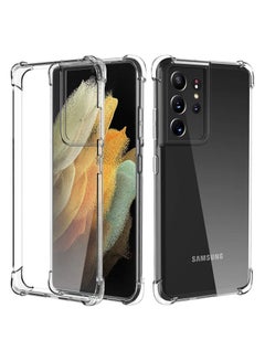 اشتري Samsung Galaxy S21 Ultra 5G Case Cover with Reinforced Corners TPU Shock-Absorption Flexible Cover Bumper (Samsung Galaxy S21 Ultra 5G) في الامارات