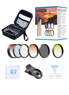 Buy Professional 7in1 Phone Graduated Lens Filter Kit 37mm Grad Red Blue Yellow Orange Filters+CPL ND Star Filters Compatible with Samsung Huawei Most Smartphones and Camera Lenses with 37mm Thread in Saudi Arabia