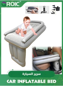 اشتري Car Bed for Kids,Airplane Bed Toddler Travel Bed,Car Seat Extender for Kids,Toddler Blow Up Bed with Vehicle Pump,Toddler Travel Bed for Train Airplane Car,Kids Aero Bed في الامارات