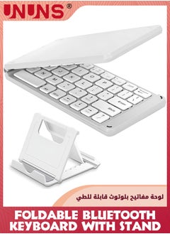 اشتري Foldable Bluetooth Keyboard,Portable Wireless Keyboard with Stand Holder,Ultra-Slim Pocket Size Rechargeable Keyboard, Compatible With IOS/Android/Windows,Smartphone/Tablet/Laptop,Grey White في الامارات