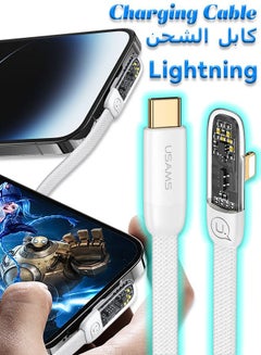 Buy Data Cable - Lightning to Type-C Charging Cable - For Apple iPhone - 20W Fast Charging Power Line in Saudi Arabia