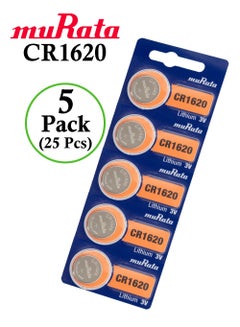 Buy CR1620 Lithium 3V Coin Cell Battery Silver- 25Pcs in UAE