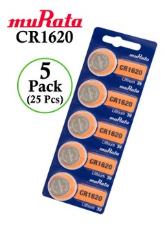 اشتري CR1620 Lithium 3V Coin Cell Battery Silver- 25Pcs في الامارات