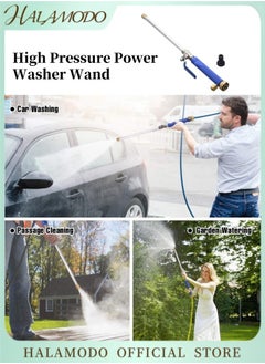 Buy High Pressure Power Washer Wand Hydro Jet Water Hose Nozzle Watering Sprayer Cleaning Tool Wand Lance for Car Window Glass Washing in UAE