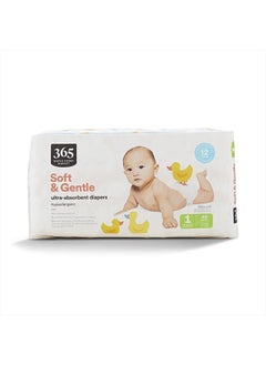 Buy , Size 1 Diapers, 40 Count in UAE