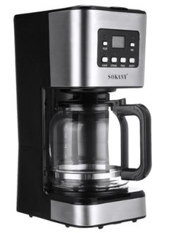 اشتري Digital 12 Cup Coffee Maker for Drip Coffee And Espresso With Glass Carafe في الامارات