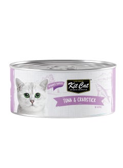 Buy Kit Cat Tuna & Crabstick 80g in UAE