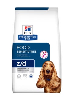 Buy Hill's Prescription Diet z d Dog Food in Saudi Arabia