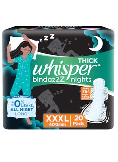 اشتري وسادات صحية من Whisper Bindazz Nights، 20 وسادة مقاس XXXL، تتسرب بنسبة تصل إلى 0% طوال الليل، من أجل تدفق كثيف، 75% ظهر أطول وأعرض، أجنحة ناعمة ومريحة، غلاف يمكن التخلص منه في الامارات