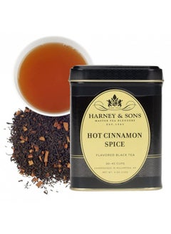 Buy Harney & Sons Hot Cinnamon Spice, Loose Leaf Black tea, 4 Ounce tin in UAE