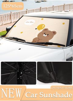 Buy Foldable Car Windshield Sunshade Umbrella with Cartoon Printing Protect Car from UV Rays and Heat Keeps Cars Cool Sunshade Cover for Car Front Window 125*65CM in UAE