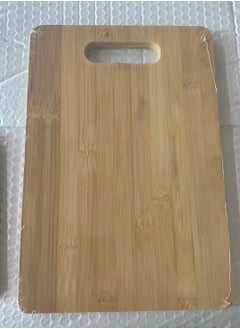 Buy Bamboo Cutting Board in Saudi Arabia