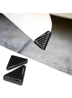 Buy 2PCS Car Door Edge Guards, Universal Car Door Edge Protector Guards, Carbon Fiber Car Door Corner Protector, Self-Adhesive Car Door Anti-Collision Protector Sticker, Scratch Guard Exterior Accessories in Saudi Arabia