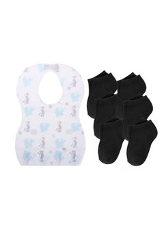 اشتري Star Babies Combo Pack of 2 (Kids socks pack of 6pair, Disposable Bibs Pack of 20) - Black في الامارات