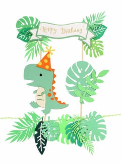 اشتري 22 Pcs Dinosaur Cake Topper Cupcake Toppers for Wild Animal Theme Birthday Party, Cake Decoration Green Pink Dinosaur Tropical Palm Leaf for Children Shower Birthday Cake Party Decoration في الامارات