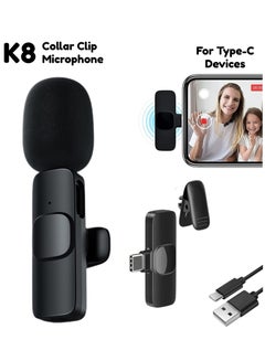 Buy K8 Wireless Collar Clip Microphone For Type C Mobile Phones And Devices Lapel Lavalier Mic in UAE