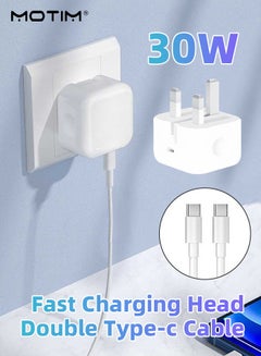 Buy 30W iPhone 15 Charger Cable USB C Power Adapter Foldable iPhone Charger Type C Plug with 1 Meter USB Cable for iPhone 15 Pro Max/15 Pro/15/15 Plus, iPad, Samsung, Xiaomi, Oneplus, etc in UAE