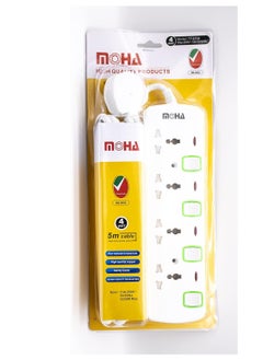 Buy 4-Way Socket Power Extension With Individual Switch White 5meter in UAE