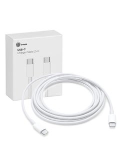 Buy USB-C Charge Cable 2m in UAE