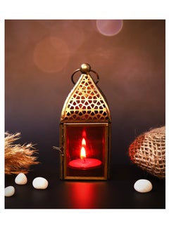 Buy HILALFUL Handmade Lantern, Small | Suitable for Living Room, Bedroom and Outdoor | Perfect Festive Gift for Home Decoration in Ramadan, Eid, Birthdays, Weddings, Housewarming | Made of Iron | Red in Saudi Arabia