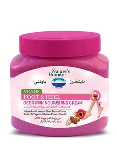 اشتري Venos Foot & Heel Deer Pink Nourishing Cream Infused With Natural Shea Butter, Cocoa & Apaver Rhoeas Flower Powder 300ml في الامارات