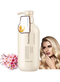 Buy Sakura Japanese Shampoo, Sakura Hair Growth Japan'S No. 1 Shampoo in UAE