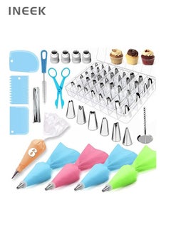 Buy Cake Decorating Supplies Kit 72 Pcs with  Stainless Steel Nozzles, Cake Bags, Couplers, Cake Scrapers, Brush, Flower Nail, Flower Lifter and Flower Scissors in UAE