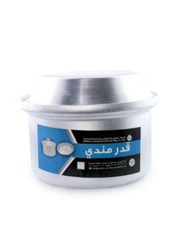 Buy Aluminum mandi pot, size 16 in Saudi Arabia