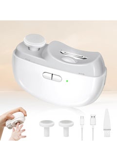 Buy 2 in 1 Rechargeable Electric Portable Fingernail Cutter/Nail Clipper for Baby, Kids, Adults, Seniors White in Saudi Arabia