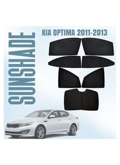 اشتري KIA OPTIMA 2011-2013 High-Quality Car Sunshade All Side Sunshade UV and Heat Protection Front Back Sides Sun Shades في السعودية