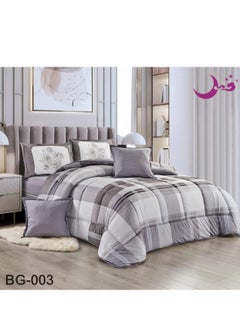 Buy Comforter set, a royal, comfortable and soft double-sided bedspread, 6 pieces, two sides, one square side and one plain side in Saudi Arabia