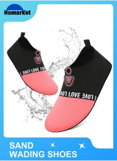 Buy Water Shoes Womens Mens Swim Pool Beach Aqua Socks Quick-Dry Barefoot Outdoor Surf Yoga Exercise in UAE