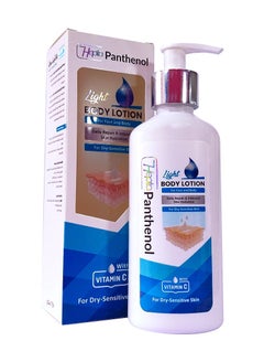 Buy Panthenol Body Lotion Light With Vitamin C 250ml in Egypt
