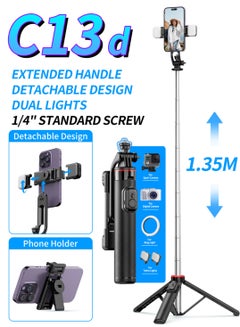 Buy 2024 , separate design, extended foot handle, multi-function fill light to stabilize selfie sticks in UAE