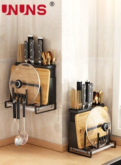 Buy Knife Holder with Draining Tray, Knife Block, Knife Organizer, Multi-functional Kitchen Tool Storage Organizerr for Cabinet, Storage for Knives, Cutting boards, Spoons in UAE