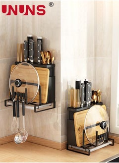 اشتري Knife Holder with Draining Tray, Knife Block, Knife Organizer, Multi-functional Kitchen Tool Storage Organizerr for Cabinet, Storage for Knives, Cutting boards, Spoons في الامارات