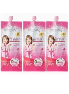 Buy 3 Piece Set SPF30 Suncreen Gel-Cream pink 3 X 50grams in Saudi Arabia