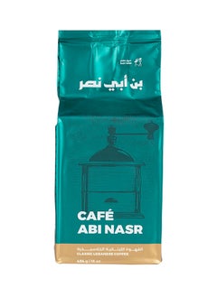 Buy Classic Lebanese Coffee 454grams in UAE