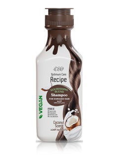 Buy Optimum Care Recipe Nourishing Blend Shampoo Coconut Scent in Egypt