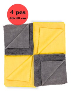 Buy Ultra Soft Microfiber Polishing towel, Cleaning clothes for Home, Kitchen, Car Detailing 40x40cm, 4pcs in UAE