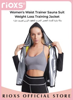 Buy Women's Waist Trainer Sauna Suit Weight Loss Training Jacket Slimming Shapewear Zip Long Sleeve Shirt in UAE