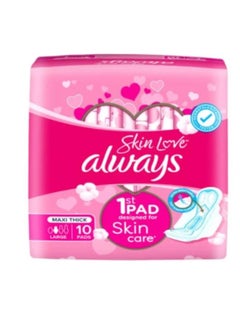 Buy Always Maxi Thick Long Cotton Sanitary Pads 10 Pads in Saudi Arabia