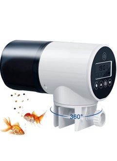 اشتري Electric Auto Fish Food Feeder with 360° Rotatable Dispenser Ideal for Aquariums or Small Fish Turtle Tanks  Automatic Feeding During Vacations or Holidays Keeping Food Moisture Proof في الامارات